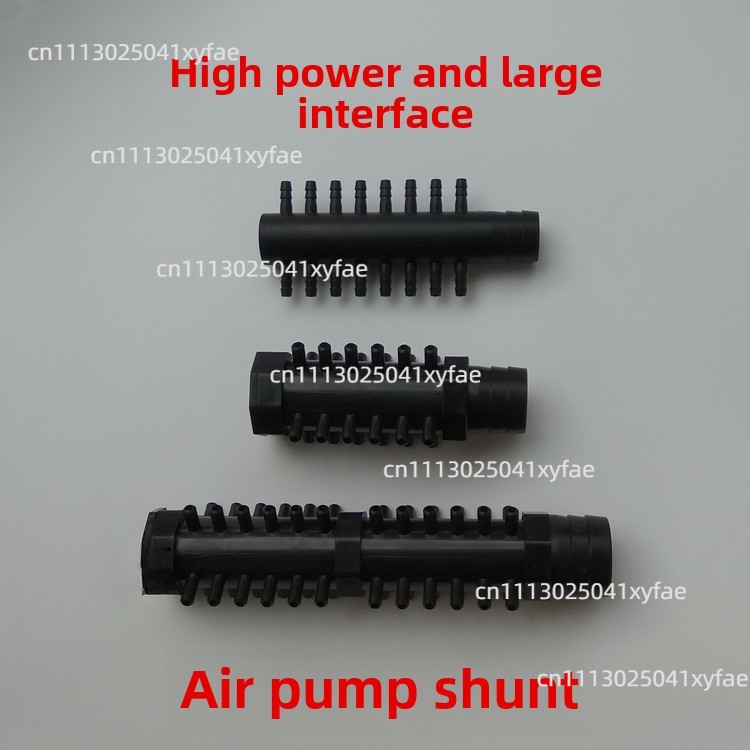 Aquarium Pump - Aquarium-Sauerstoffpumpen-Verteiler, Poröser Luftverteiler, Sauerstoffpumpen-T-Stück