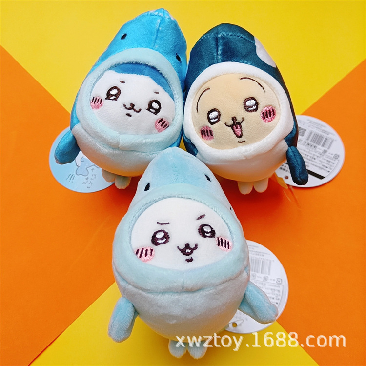 Aquarium Decor - Chiikawa Aquarium Orca Wal Cosplay Plüsch-Anhänger
