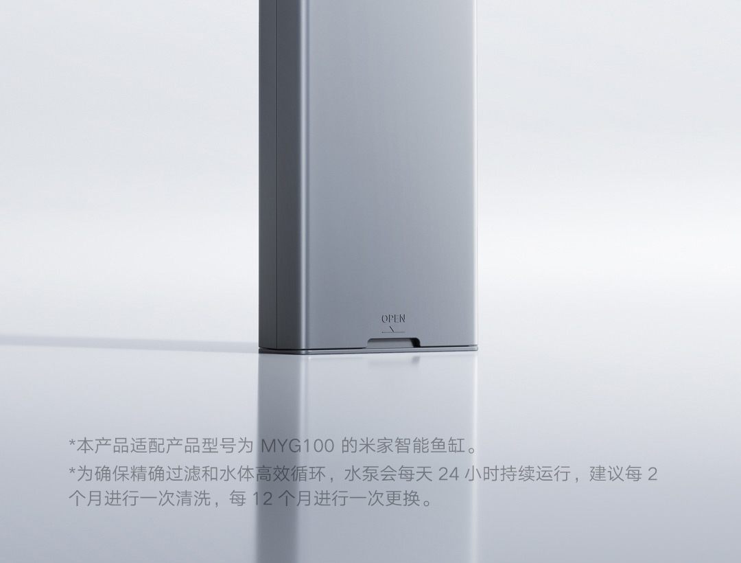 Xiaomi Mijia Smart Aquarium Wa – Xiaomi Aquarium Fish Tank Bewertung und Preis