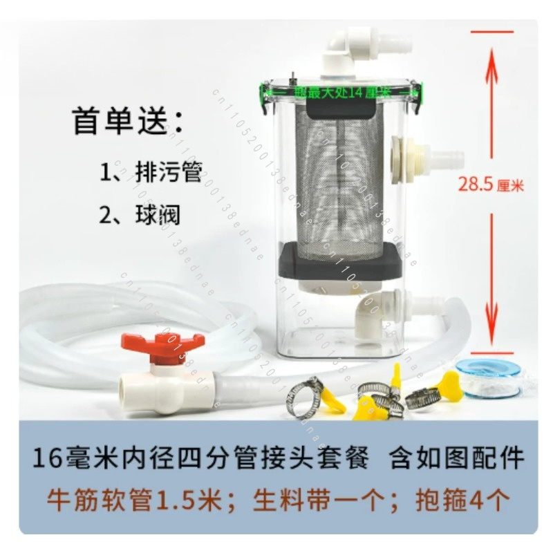 Externe Fisch-Toilette, Fischk – Fish Tank Filter Bewertung und Preis