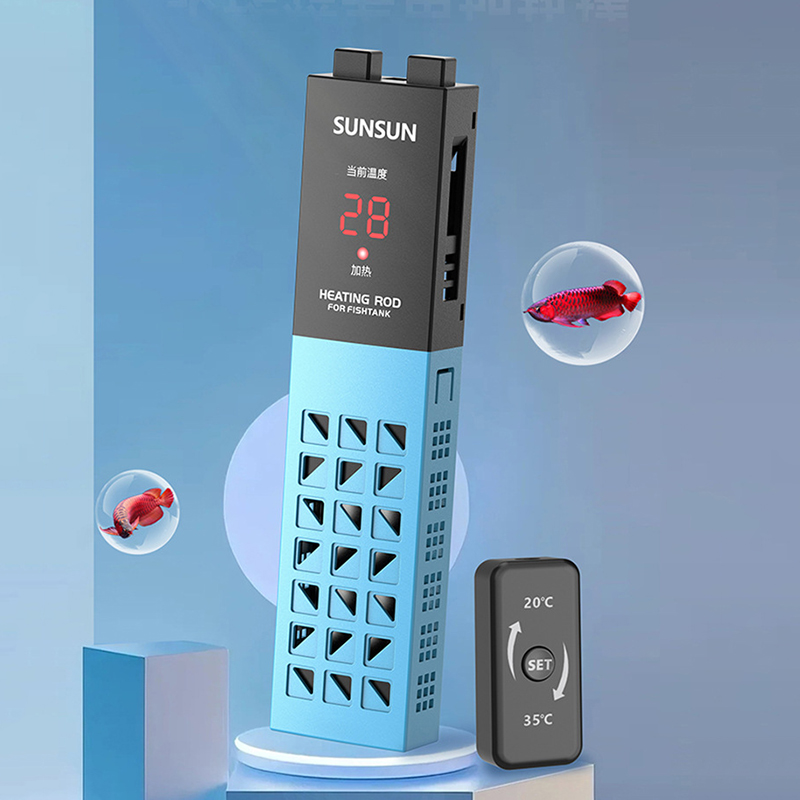 Aquarium-Heizstab Tauchheizger – Fish Tank Heater Bewertung und Preis